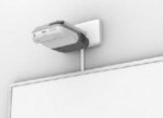 Beamer UltraKurz dist. Epson EB-450W